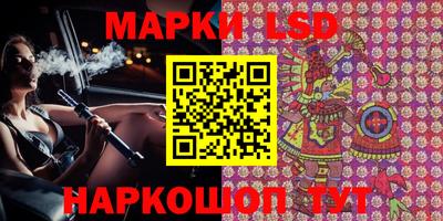 MDMA Малоярославец