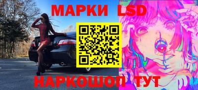 MDMA Малоярославец