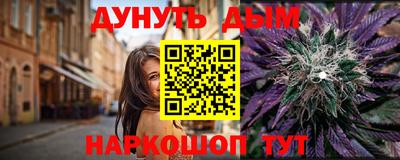 ешки Малгобек