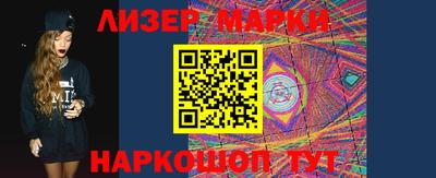 MDMA Малоярославец