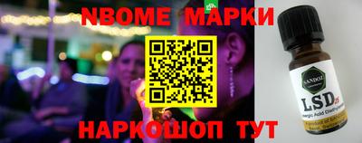 MDMA Малоярославец
