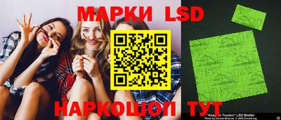 MDMA Малоярославец