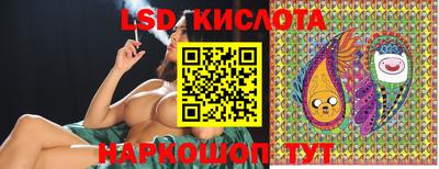 MDMA Малоярославец