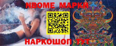 MDMA Малоярославец