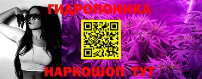 MDMA Малоярославец