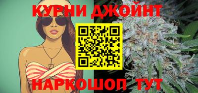 MDMA Малоярославец