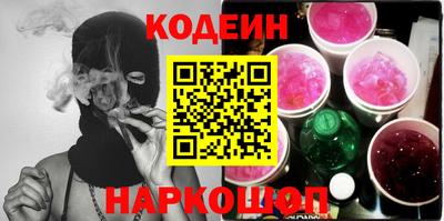 ешки Малгобек