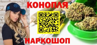 кристаллы Мариинск