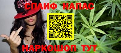 кристаллы Мариинск
