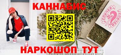 MDMA Малоярославец