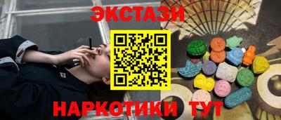 ешки Малгобек