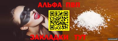ешки Малгобек