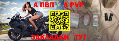 ешки Малгобек