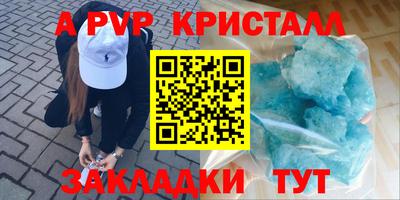 ешки Малгобек