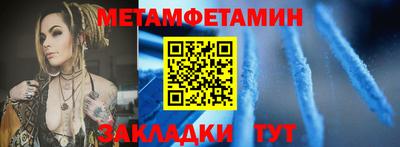ешки Малгобек