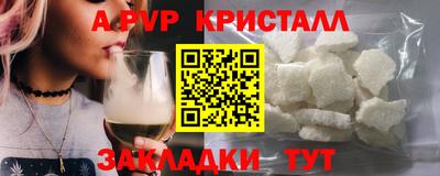ешки Малгобек