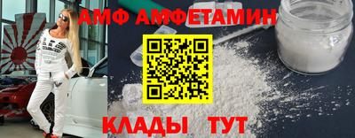 ешки Малгобек