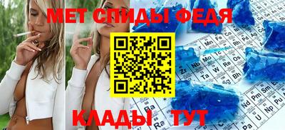 ешки Малгобек