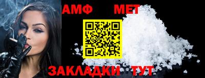 ешки Малгобек
