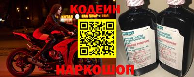 кристаллы Мариинск