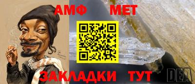 ешки Малгобек