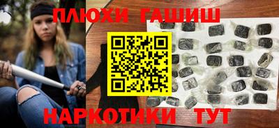 MDMA Малоярославец