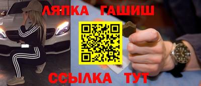 MDMA Малоярославец