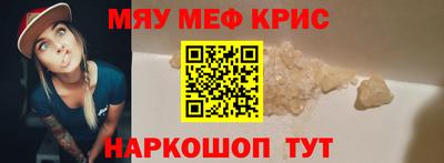 ешки Малгобек