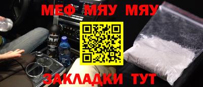 ешки Малгобек