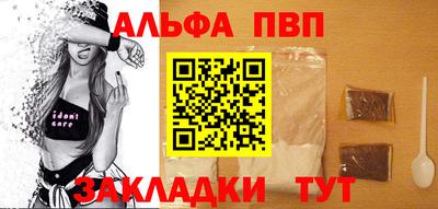 MDMA Малоярославец