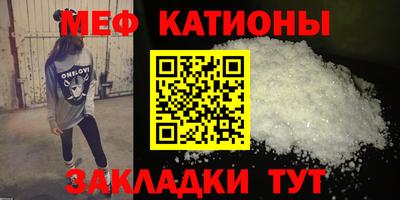 ешки Малгобек